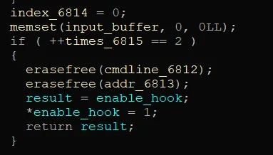 Decompiler view of the keylogger clearing its buffers and disabling the hook after the second call.
